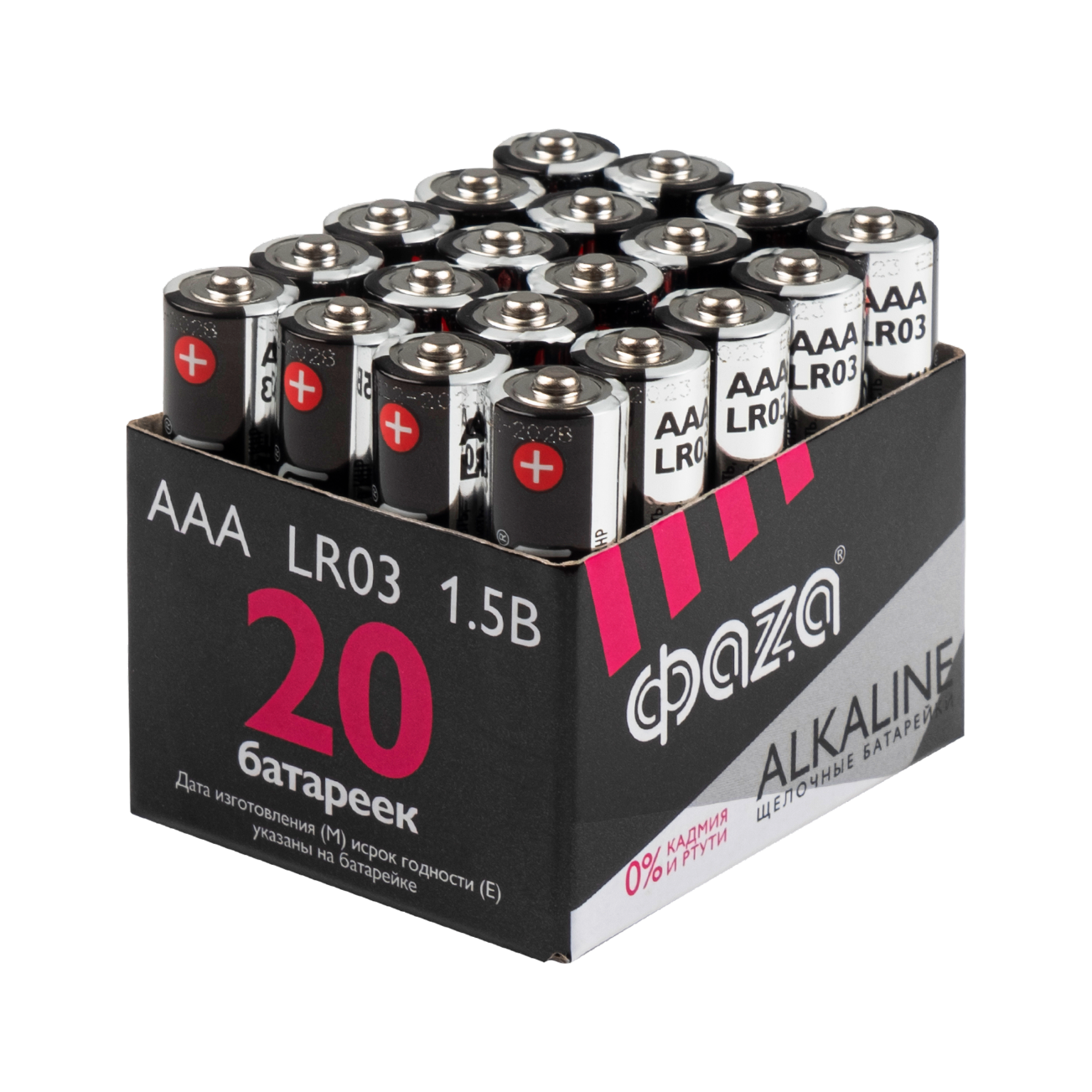 Батарейка ФАZA LR03A-P20 Alkaline Pack-20 (20/120)