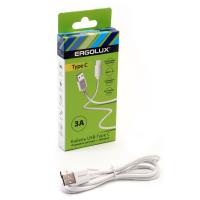 ERGOLUX ELX-CDC02-C01 (Кабель USB-Type C, 3А, 1,2м, Белый, Зарядка+Передача данных, Коробка)