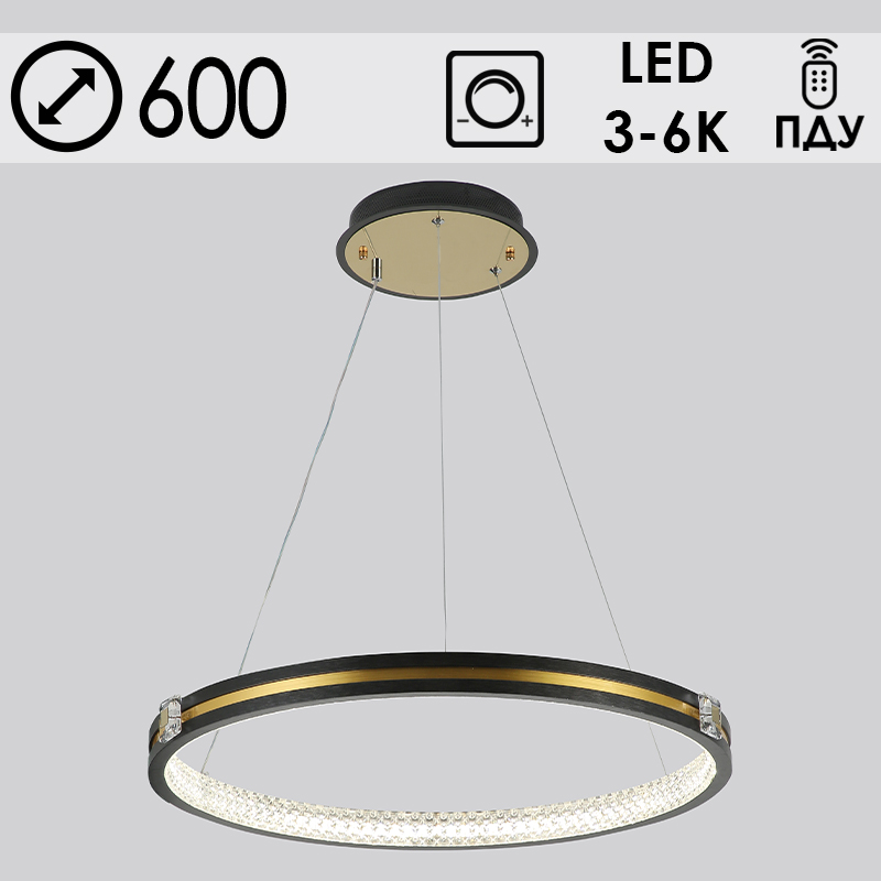 Люстра MD77084/1/600A BK+MATT FGD черный/золото 92W 3000K+6000K+4000K LED d600 ПДУ диммер