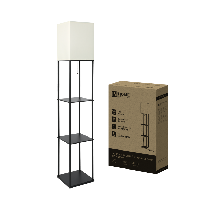 Светильник напольный под лампу этажерка ТНО 10-Е27-WB белый абажур, черный корпус IN HOME