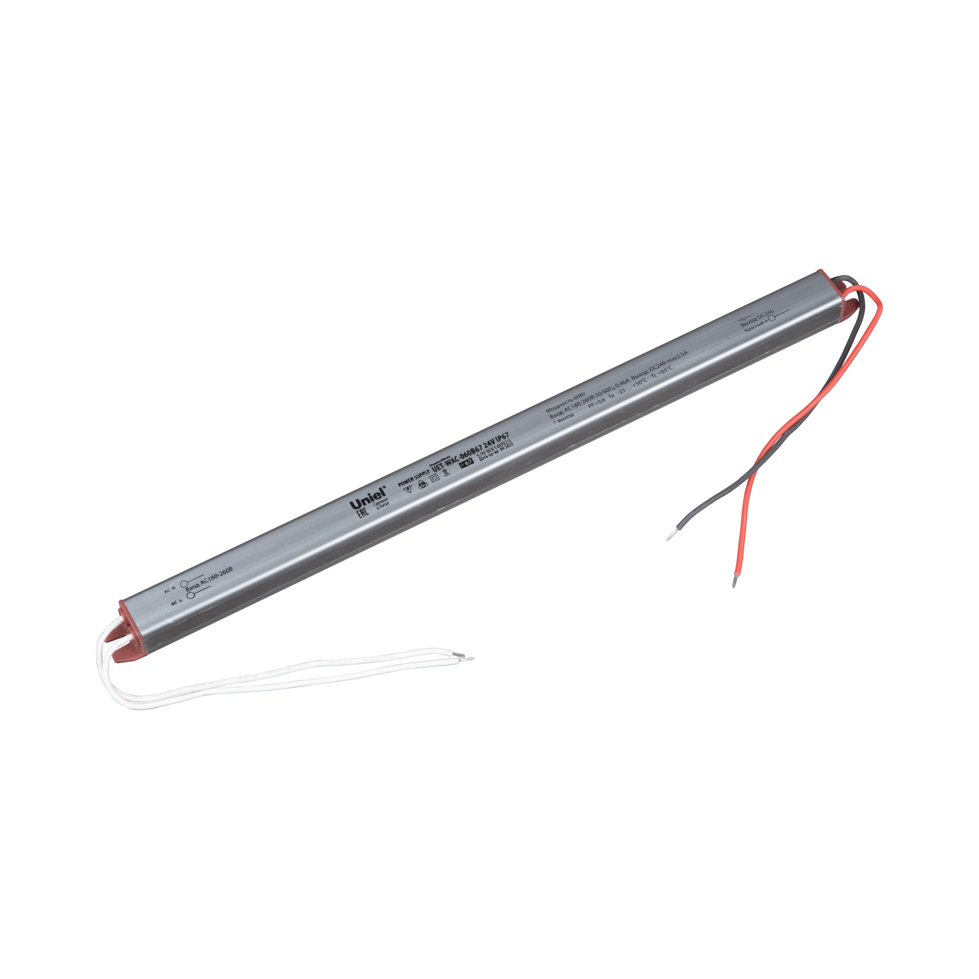 UET-WAC-060B67 24V IP67