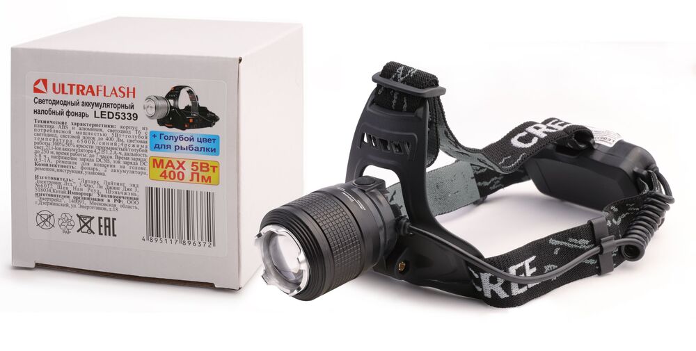 Фонарь ULTRAFLASH LED5339 налоб акк 3,7В, черн., LED+синий LED, 5 Вт, фокус, 2 ак. 4 реж, USB, са