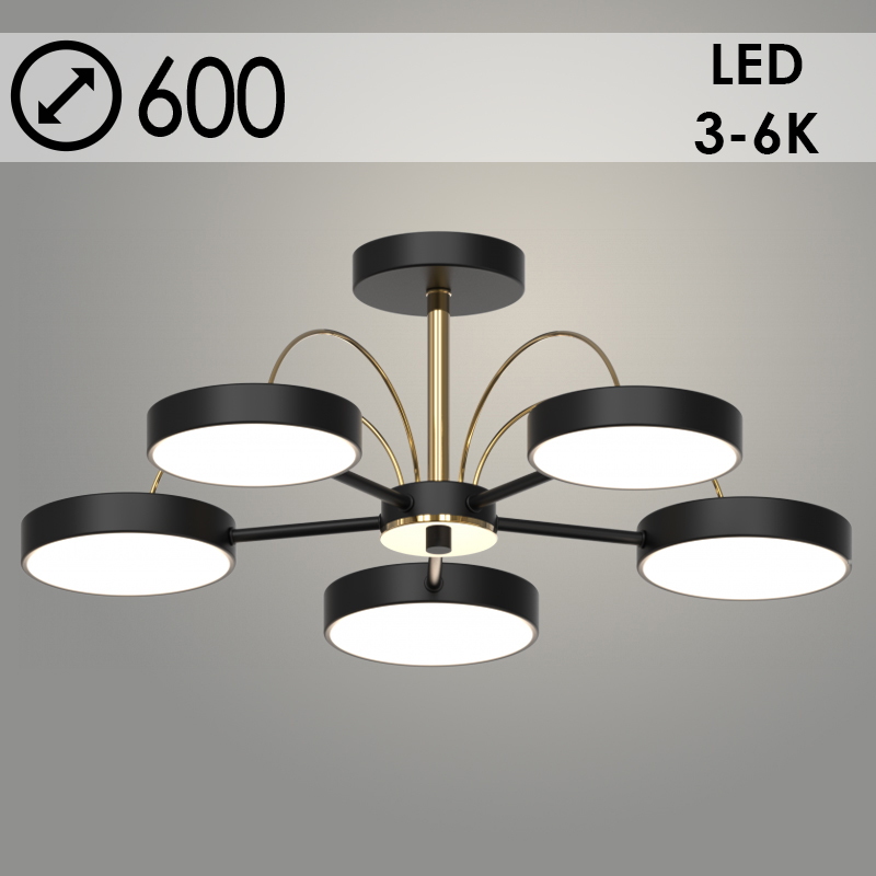 Люстра XI3219/5 BK+GD черный/золото 90W LED 3000-6000K d600 h210, HN22