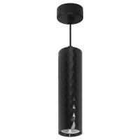 Светильник на подвесе FERON ML1888 MR16 35W, 230V, GU10, чёрный  D55*H200 