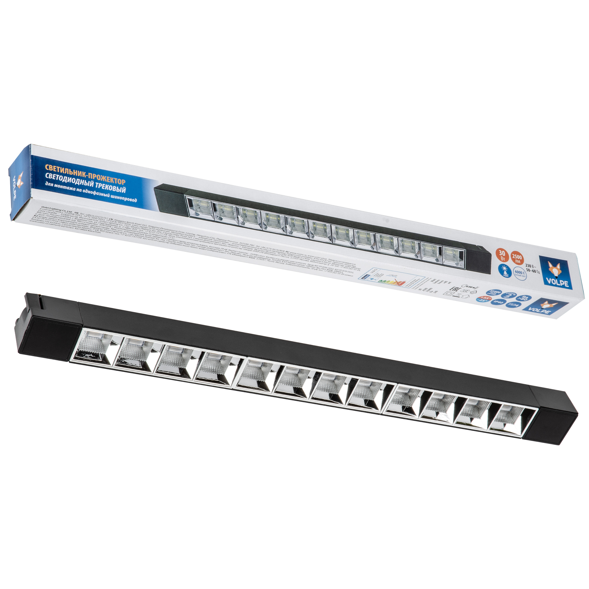 Светильник трековый линейный VOLPE ULB-Q282 30W/4000K BLACK 2500Лм, 4000К, Черный