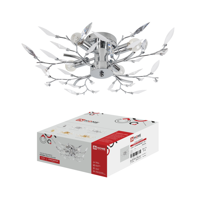Люстра под лампу MODERN LORA-CL-4E14-CH 4хЕ14 хромированный IN HOME