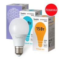 Светодиодная лампа SWEKO 42 серия 42LED-A60-15W-230-6500K-E27