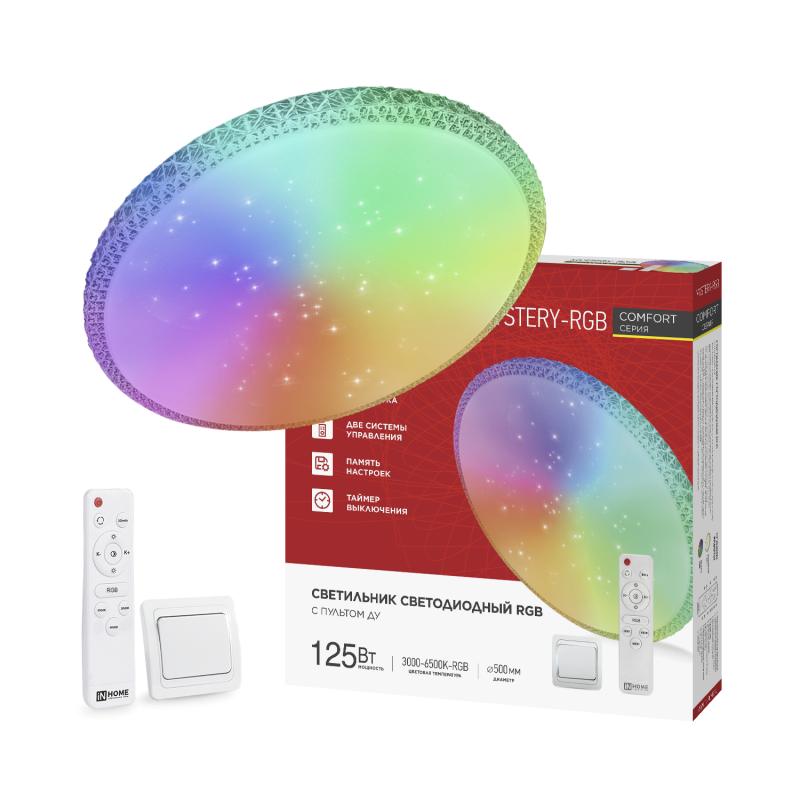 Светильник светодиодный COMFORT MYSTERY-RGB 125Вт 230В 3000-6500K 10000Лм 500x80мм с пультом ДУ