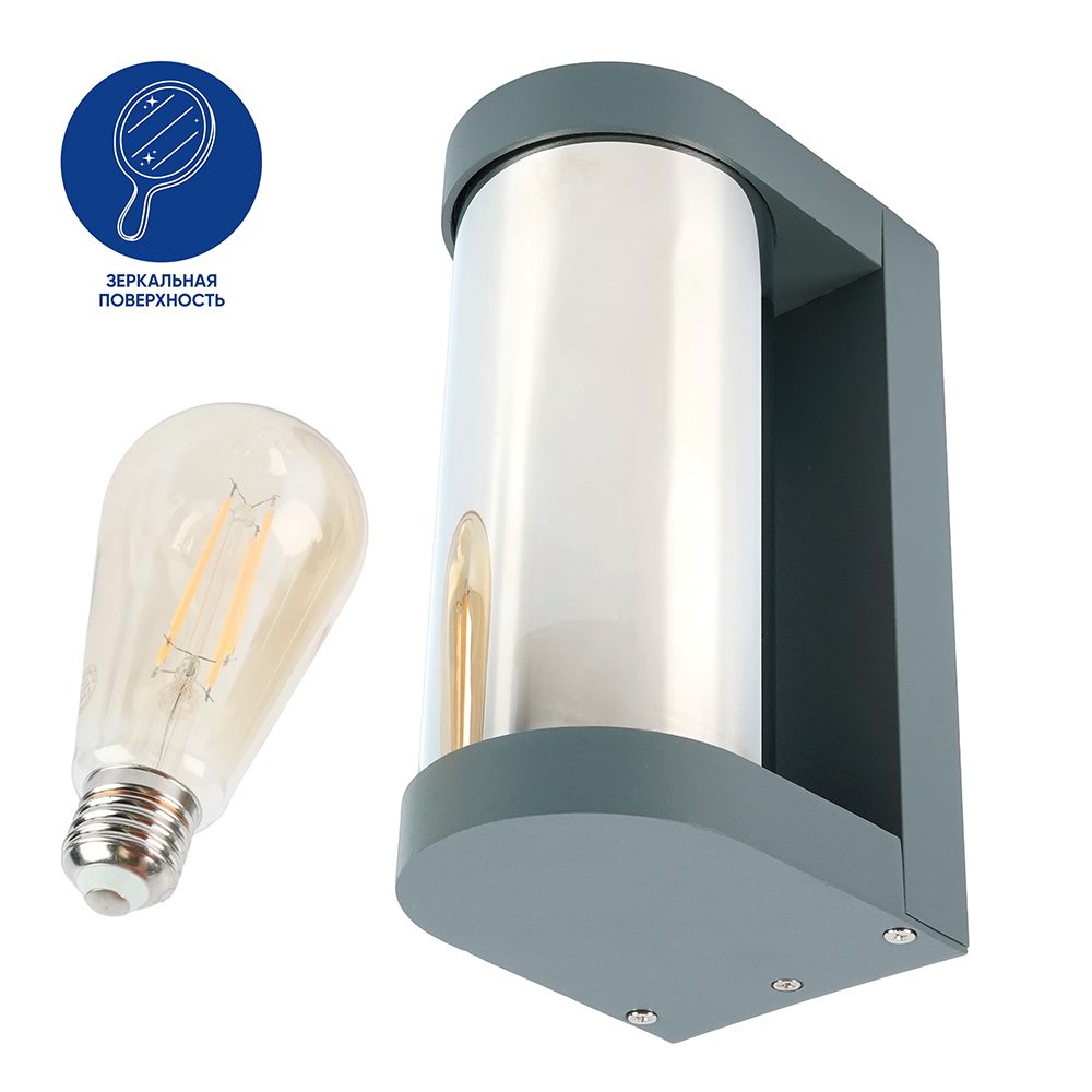 Светильник садово-парковый, 40W 230V E27, DH1901, серый/зеркальный