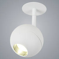 Светильник A024 QR SWT белый матовый 8W 4000K, UR20 d80 h145