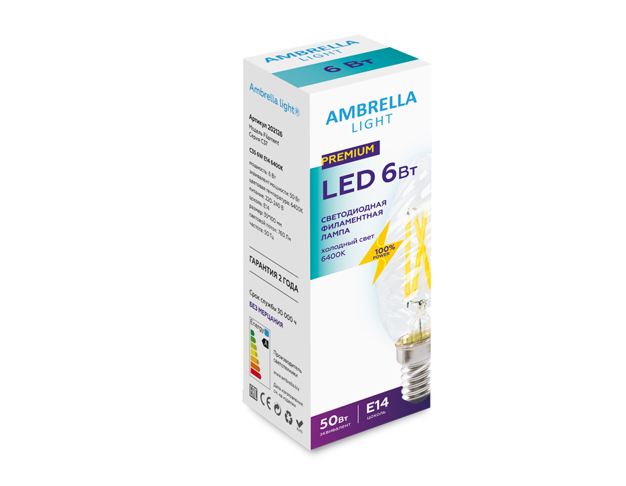 Лампа Ambrella Filament LED C35 6W E14 6400K (50W) 220-240V
