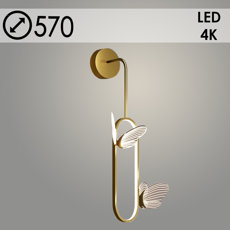 Бра W617 AB бронза 22W LED 4000K h570, ZOK22