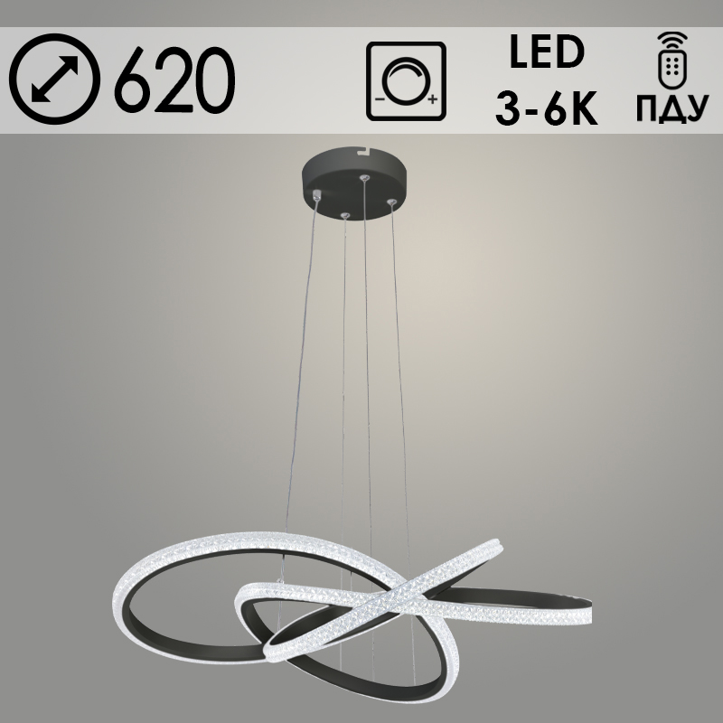Люстра DK06386/4/600 PR BK черный 130W LED 3000K-6000K d620 ПДУ(ИК) диммер, HN24
