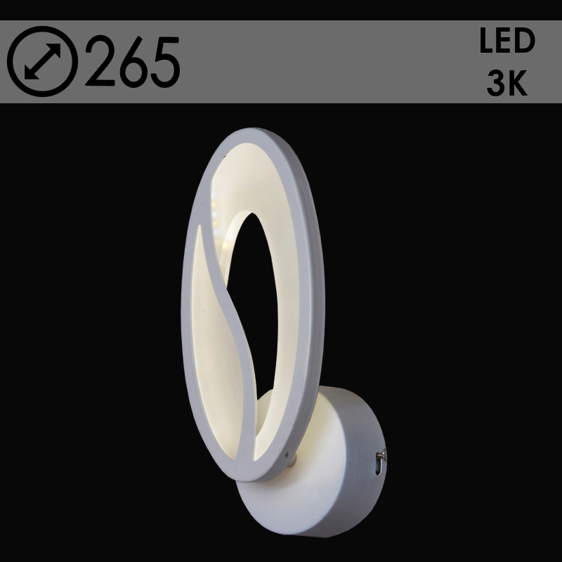 Бра MX10001/1 WT белый LED 22W 3000K h265, HN18