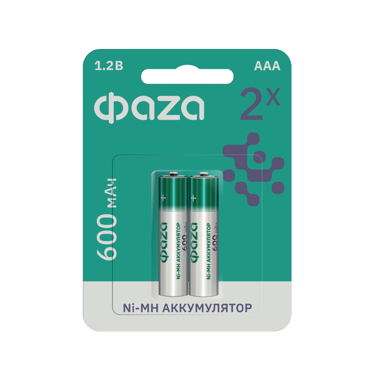 Аккумулятор ФАZА HR03-600-B2 AAA  600мАч Ni-MH BL-2 (2/20)