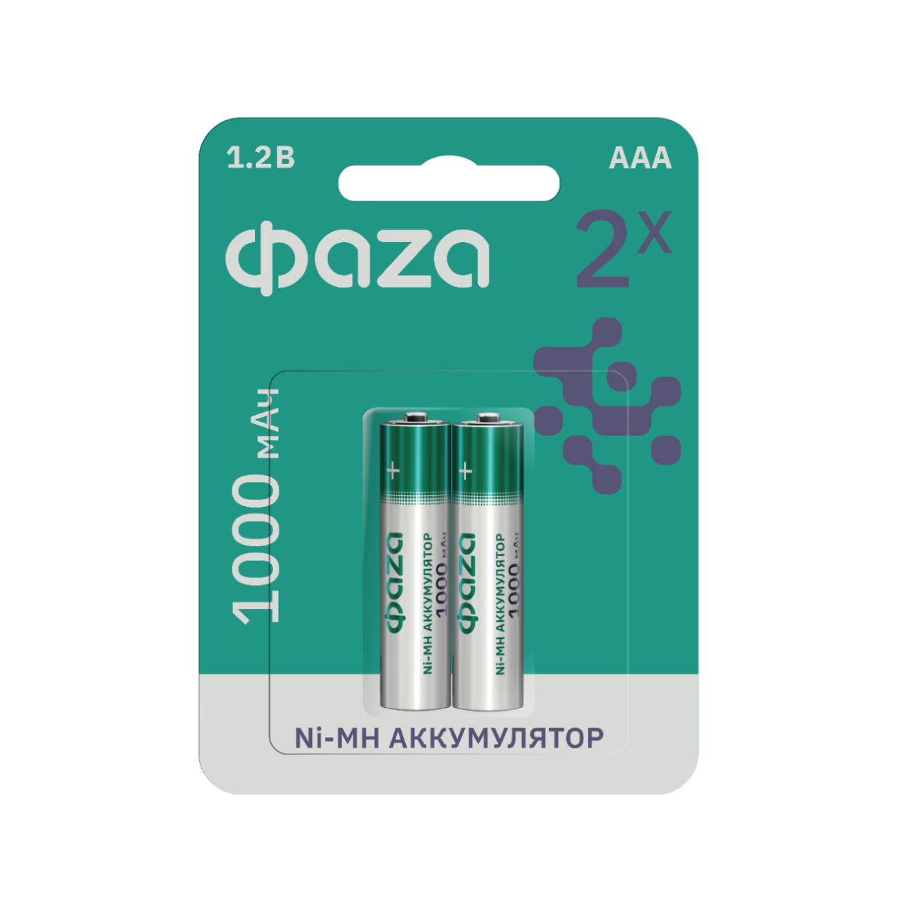 Аккумулятор ФАZА HR03-1000-B2 AAA 1000мАч Ni-MH BL-2 (2/20)