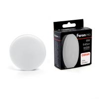 Лампа светодиодная FERON PRO LB-1506 6W 230V  6400K GX53