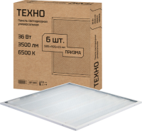 Светодиодная панель TEXHO LPU-36W-595X595-6K-PRISM (6)