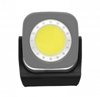 Прожектор светодиодный COB аккумуляторный диммируемый 1100лм 6500K 2600мА*ч на магнитах IP20