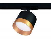 Трековый однофазный светильник со сменной лампой GL5365 BK/GD черный/золото GX53 max 12W AMBRELLA