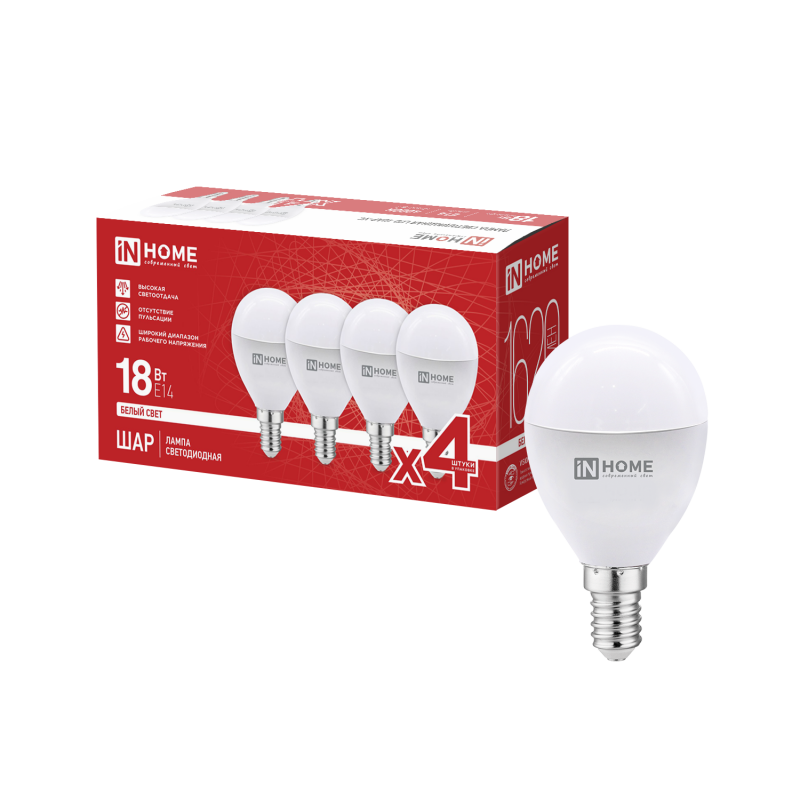 Лампа светодиодная LED-ШАР-VC 4PACK 18Вт 230В Е14 4000К 1620Лм (4шт./упак) IN HOME