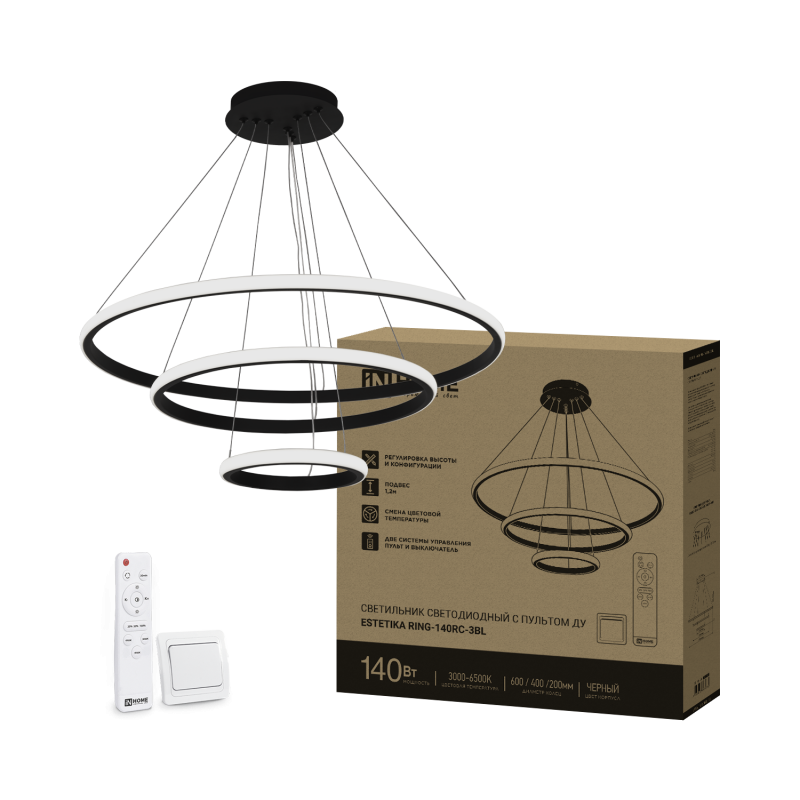 Светильник светодиодный ESTETIKA RING-140RC-3BL 140Вт 230В 3000-6500K 600/400/200 1.2м трос пульт ДУ