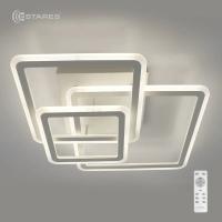 Управляемая светодиодная люстра ESTARES SONNE 80W 3S-RC-520x520x110-WHITE/WHITE-220-IP20