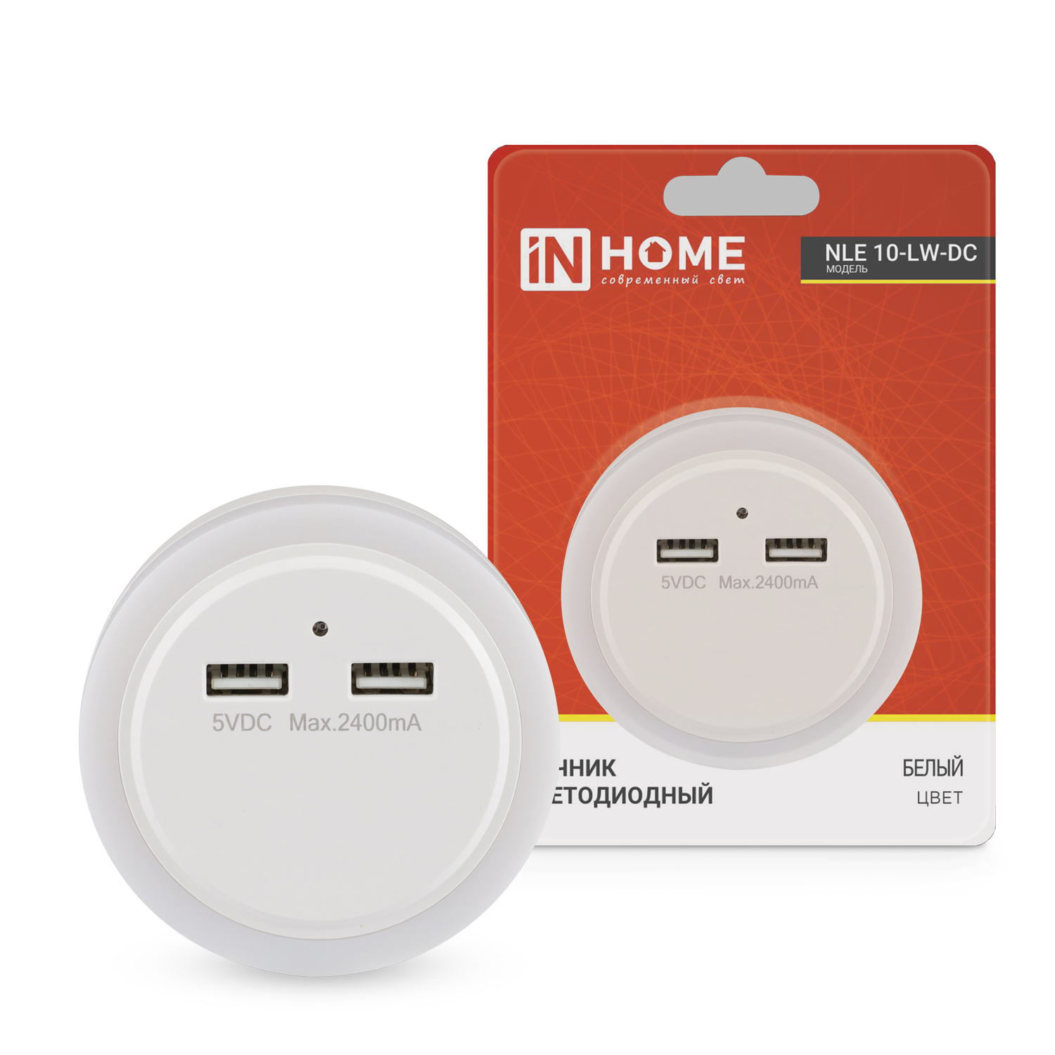 Ночник светодиодный IN HOME NLE 10-LW-DC белый 2хUSB разъема с датчиком освещения 230В