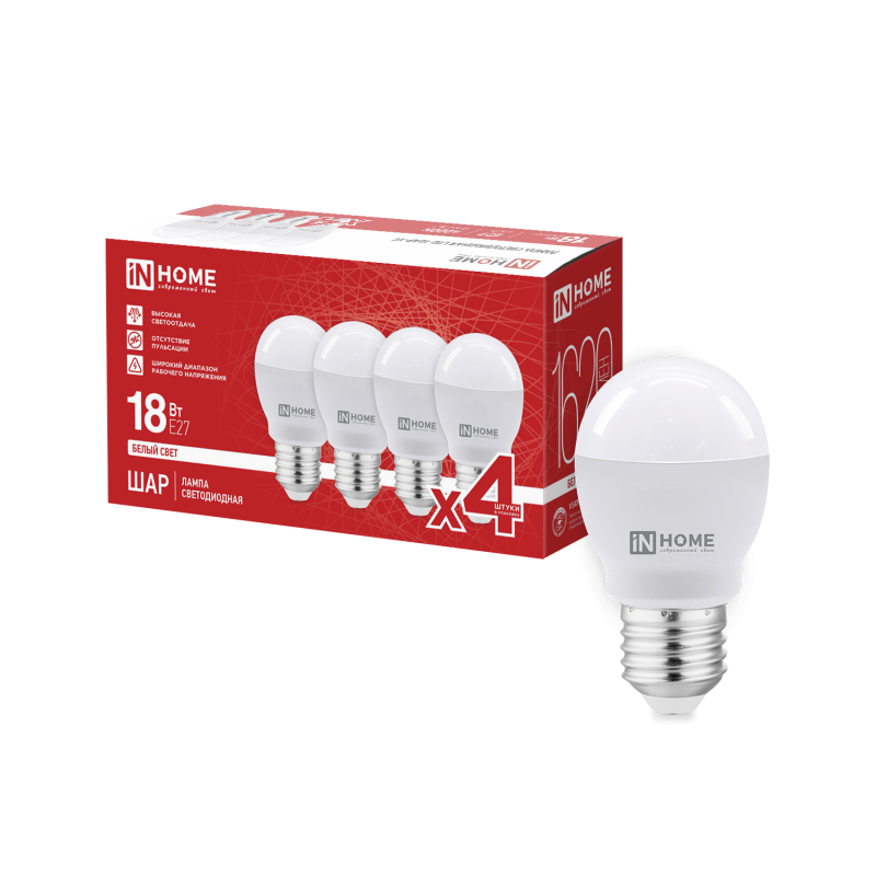 Лампа светодиодная LED-ШАР-VC 4PACK 18Вт 230В Е27 4000К 1620Лм (4шт./упак) IN HOME