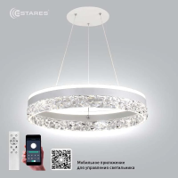 Люстра светодиодная ESTARES STELLA C ICE 80W R-APP-500*1200-WHITE/CLEAR-220-IP20  Управляемая