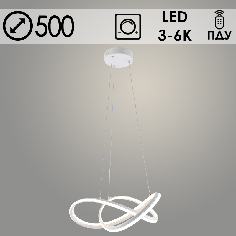 Люстра DK06382/3/500 PR WT белый 172W LED 3000K-6000K d500 ПДУ(ИК) диммер, HN24