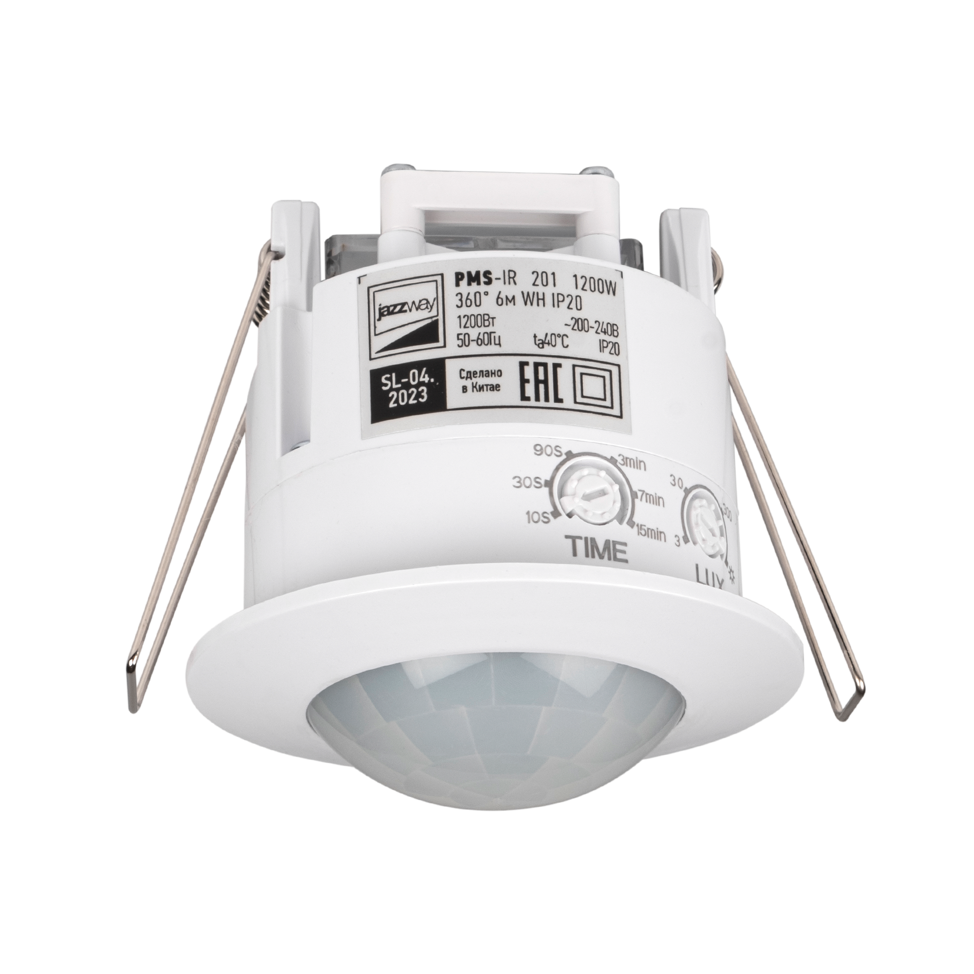 Датчик движения JAZZway PMS-IR 201 1200w 360° 6м WH IP20
