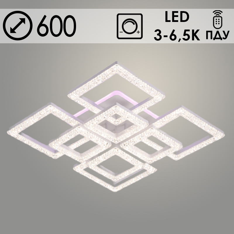 Люстра K38564/4+4 WT белый LED 200W+36W 3000K-6500K ПДУ диммер d600, 24