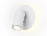 Светильник настенный Ambrella FW2462 WH белый LED 4200K 7W D145*150 с выключателем