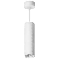 Светильник на подвесе FERON ML1888 MR16 35W, 230V, GU10, белый D55*H200 
