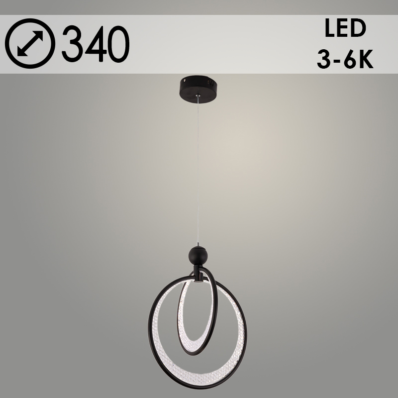 Подвес K38814/1+1HQ BK+FGD черный/золото 60W LED 3000K-4500K-6000K d340 h1000, 24