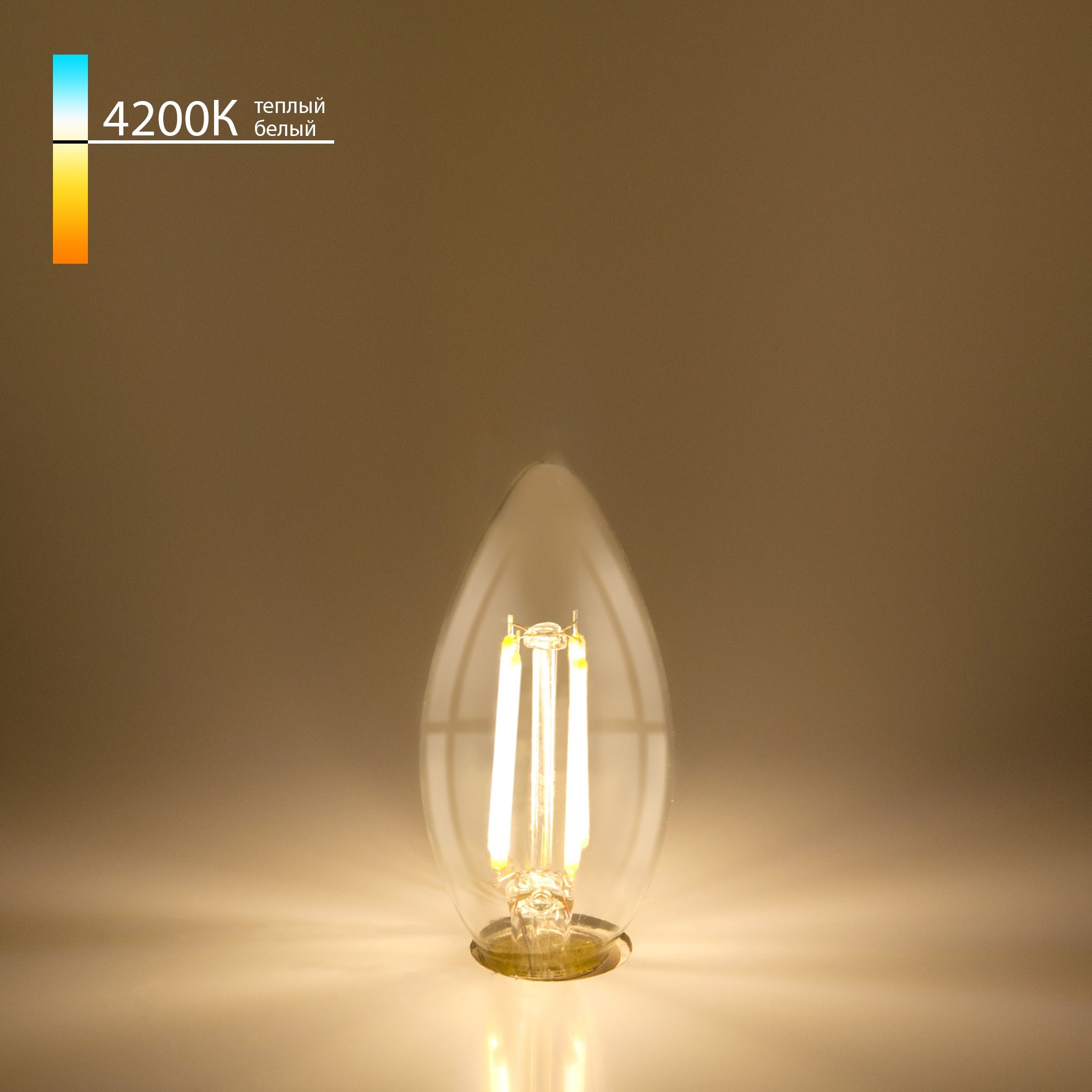 Филаментная светодиодная лампа Свеча С35 7W 4200K E14 (C35 прозрачный) BLE1412