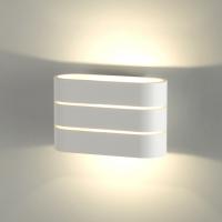 Подсветка Elektrostandard Light Line (MRL LED 1248) 