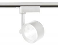 Трековый светодиодный светильник GL6389 WH белый LED 12W 4200K 24° AMBRELLA 