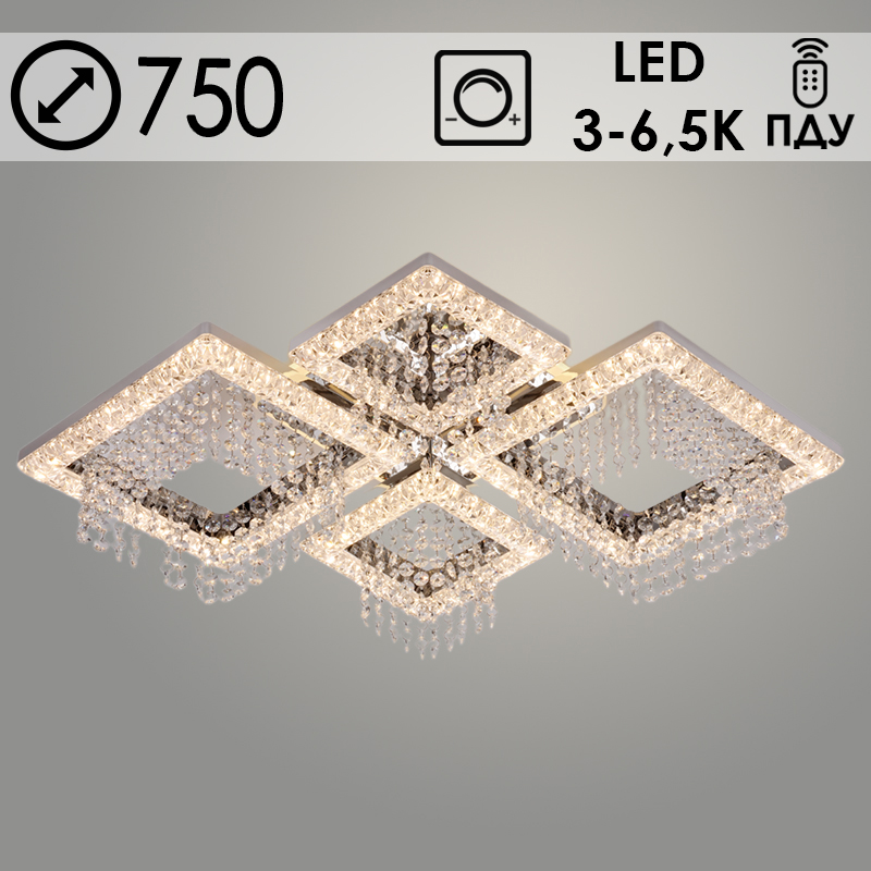 Люстра K38759/2+2 CR хром LED 100W+28W 3000K-6500K ПДУ диммер d750, 24