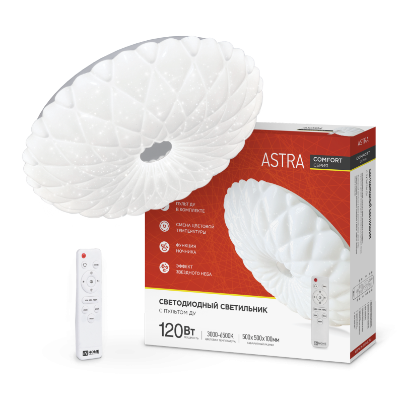 Светильник светодиодный IN HOME COMFORT ASTRA 120Вт 230В 3000-6500K 9600Лм 500x100мм с пультом ДУ