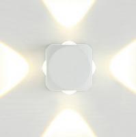 ИМИДЖ IL.0014.0016-4 WH Светильник настенный LED 4*2W 4000K Белый 220V IP54 