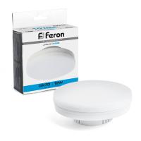 Лампа светодиодная FERON LB-471 12W 230V GX70 6400K для натяжных потолков