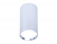 Светильник накладной AMBRELLA TN219 SL/S серебро/песок GU5.3 D56*100 