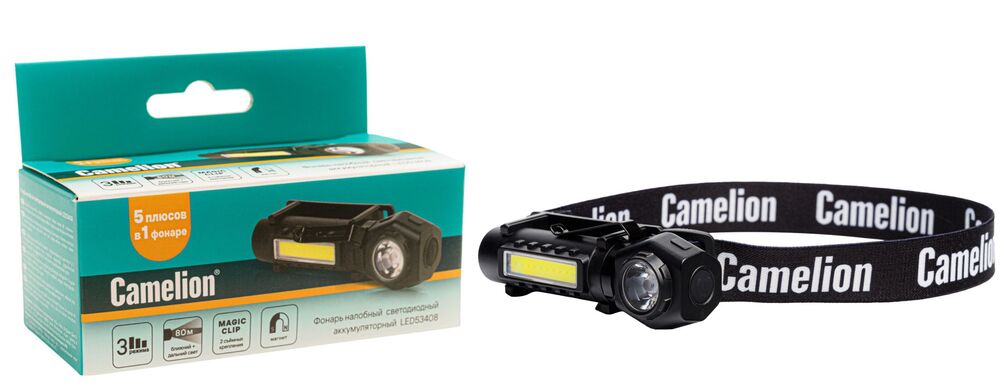 Фонарь CAMELION LED53408 (налоб, аккум 3,7В, черн, XPE+COB, 3 Вт, 3 реж, магнит, Type-C, бокс)