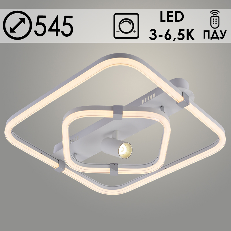 Люстра DK6301/2+1 WH+CR белый/хром 104W+5W LED 3000-6500K d545 ПДУ диммер,mobile HN23