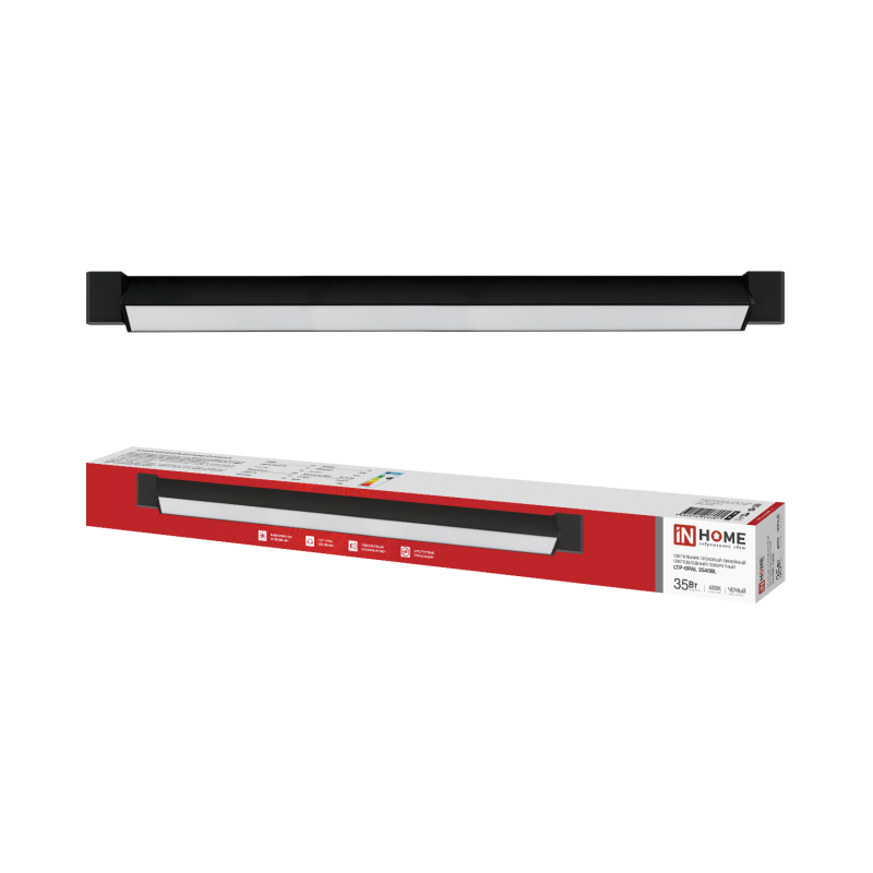 Светильник трековый линейный светодиодный поворотный LTP-OPAL 3540BL 35Вт 4000К 120гр 598мм черный I