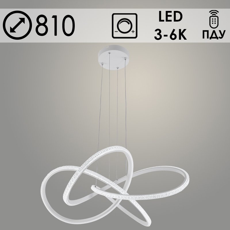 Люстра DK06386/4/800 PR WT белый 166W LED 3000K-6000K d810 ПДУ(ИК) диммер, HN24