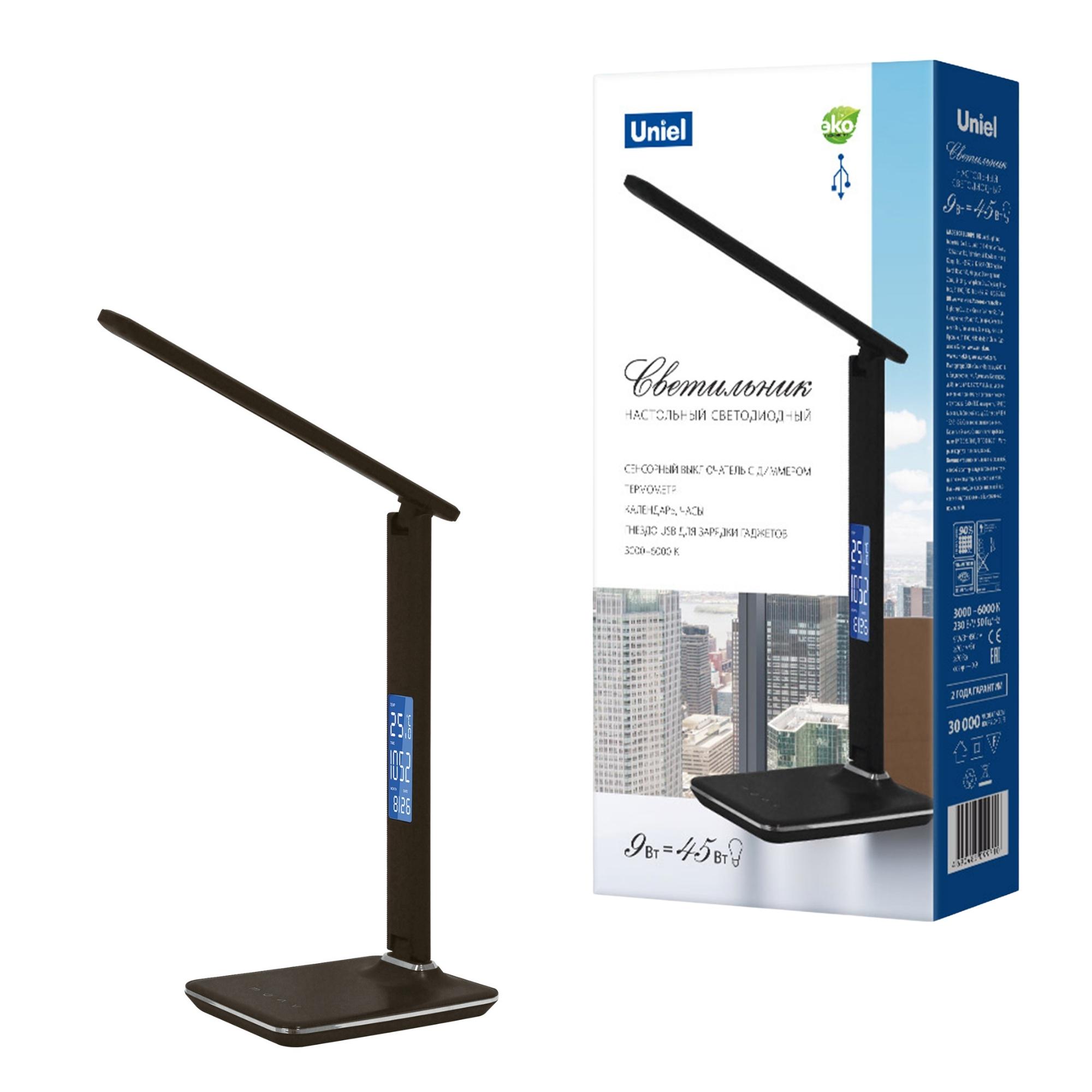 Светильник настольный UNIEL TLD-551 Brown/LED/450Lm/3000-6000K/Dimmer/USB 9W часы,календ,терм,кож
