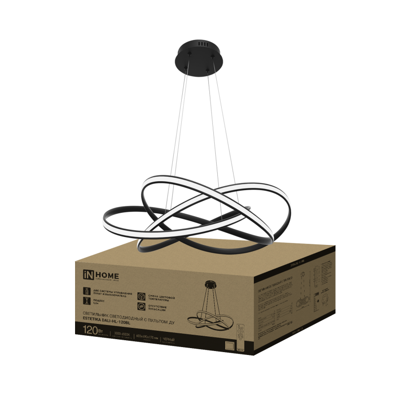 Светильник светодиодный ESTETIKA DALI-HL-120BL 120Вт 230В 3000-6500K 600х490x170мм 1.2м трос ДУ